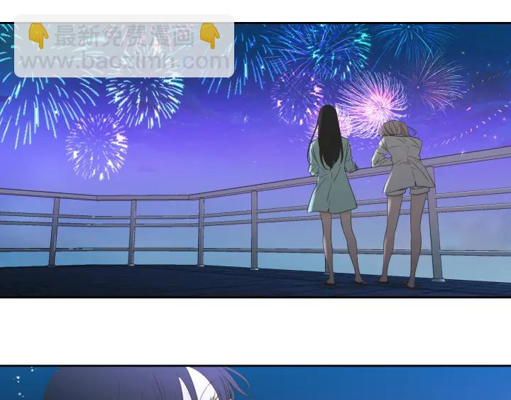 《狐狸在说什么？》第100话 这就是幸福 第35页