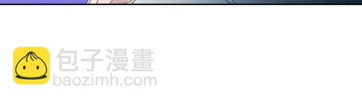 《狐狸在说什么？》第100话 这就是幸福 第38页