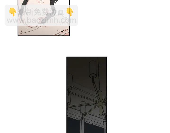 《狐狸在说什么？》第100话 这就是幸福 第47页