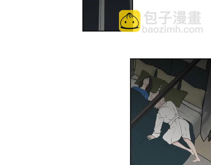 《狐狸在说什么？》第100话 这就是幸福 第48页