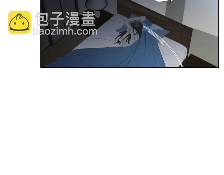 《狐狸在说什么？》第99话 这不是梦 第10页