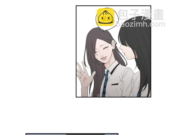 《狐狸在说什么？》第99话 这不是梦 第16页