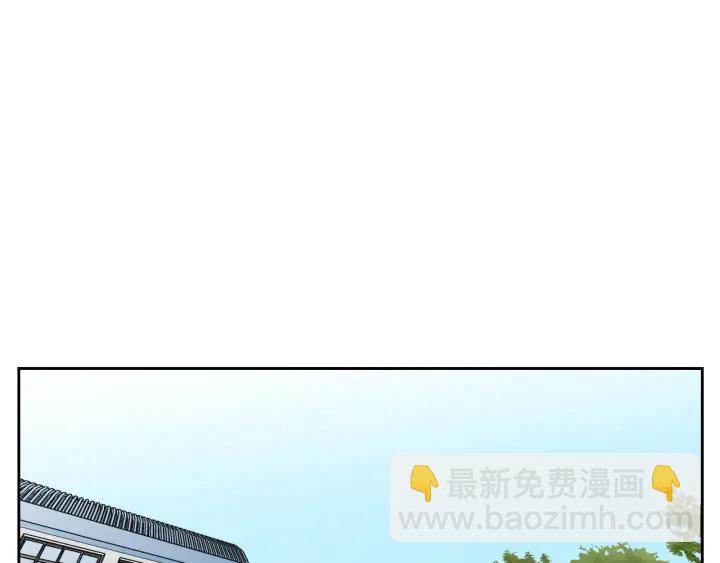 《狐狸在说什么？》第99话 这不是梦 第31页