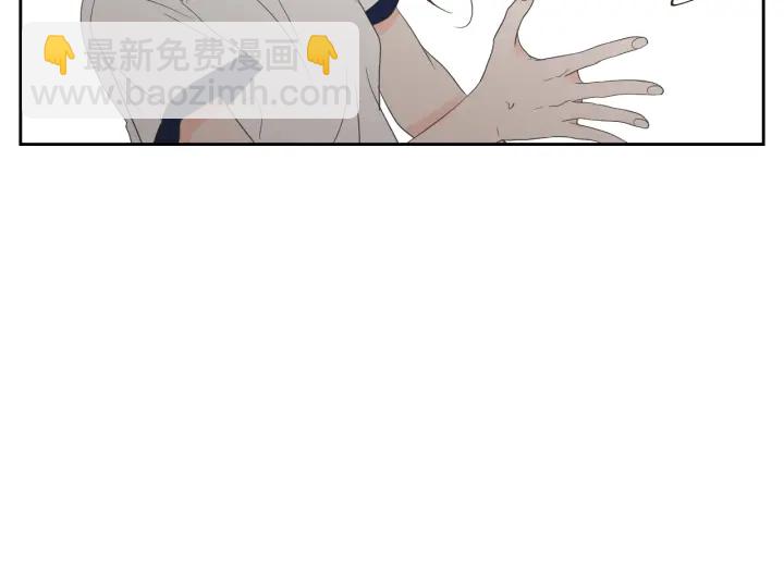 《狐狸在说什么？》第99话 这不是梦 第34页
