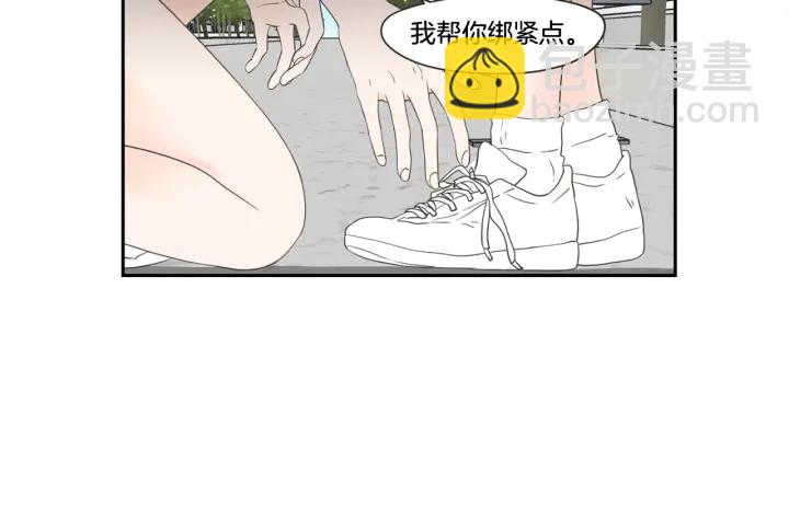 《狐狸在说什么？》第99话 这不是梦 第41页