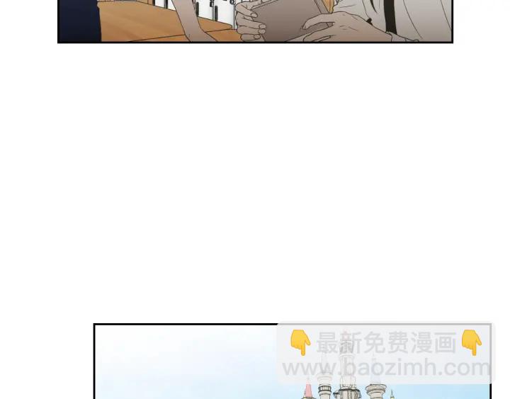 《狐狸在说什么？》第101话 保持距离 第11页