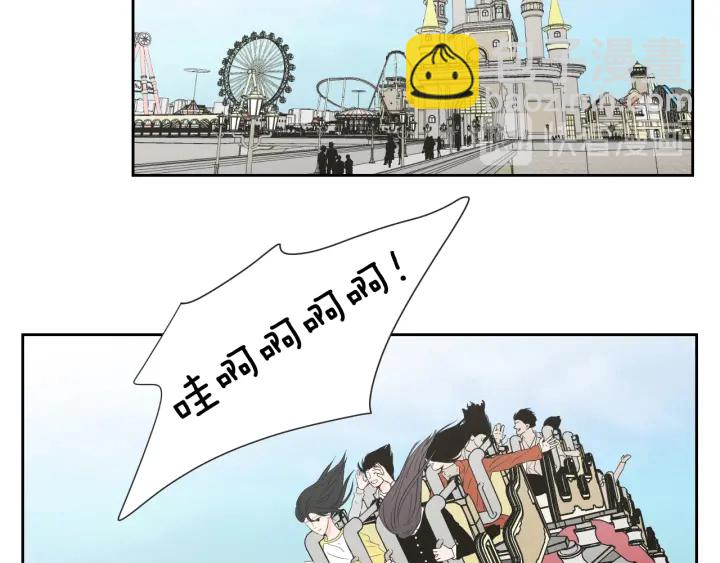 《狐狸在说什么？》第101话 保持距离 第12页