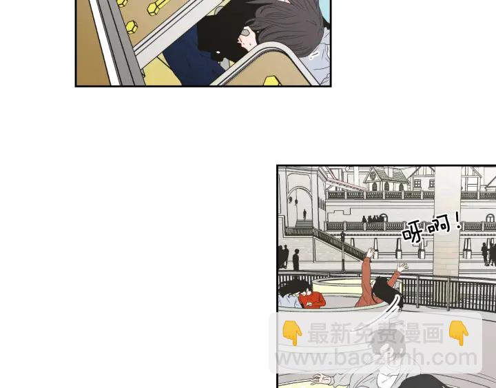 《狐狸在说什么？》第101话 保持距离 第15页