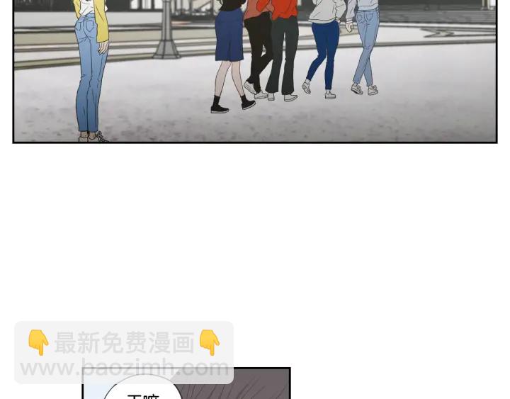 《狐狸在说什么？》第101话 保持距离 第23页