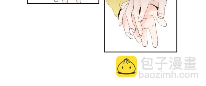 《狐狸在说什么？》第101话 保持距离 第27页