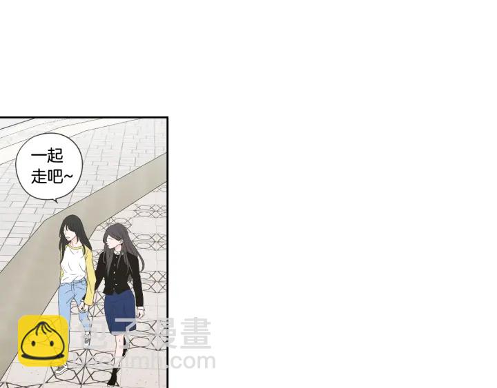 《狐狸在说什么？》第101话 保持距离 第28页
