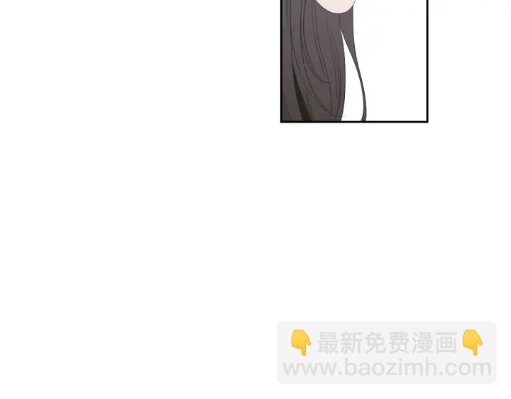 《狐狸在说什么？》第101话 保持距离 第30页