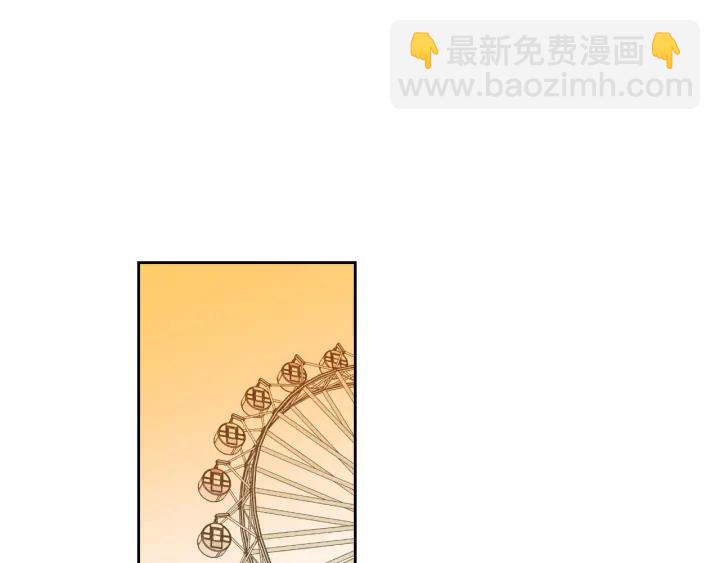 《狐狸在说什么？》第101话 保持距离 第36页