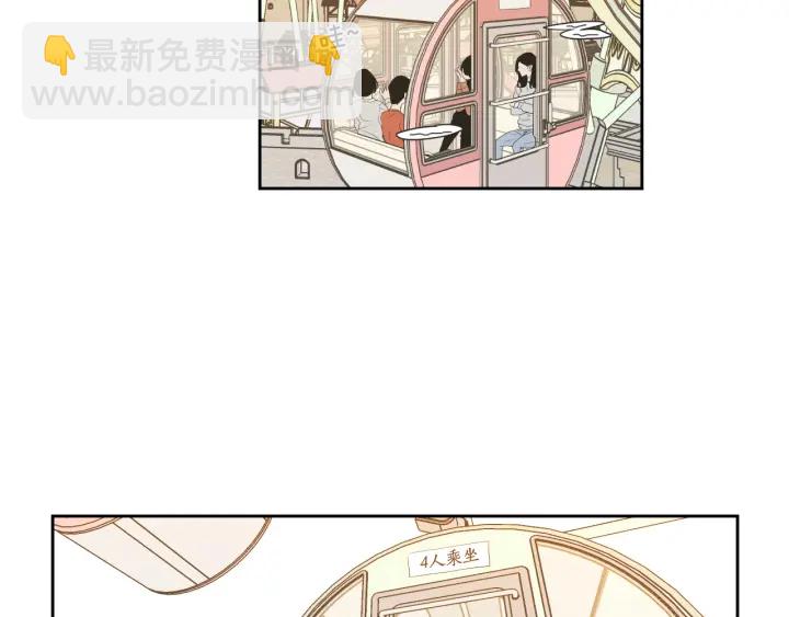 《狐狸在说什么？》第101话 保持距离 第38页
