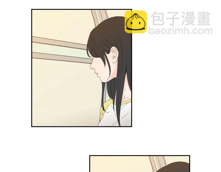 《狐狸在说什么？》第101话 保持距离 第40页
