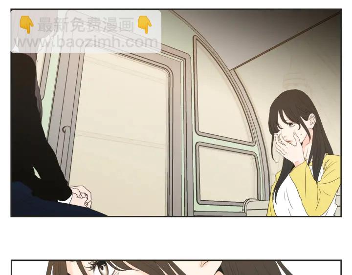 《狐狸在说什么？》第101话 保持距离 第50页