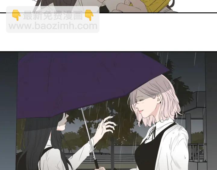 《狐狸在说什么？》第102话 对心脏不好 第13页