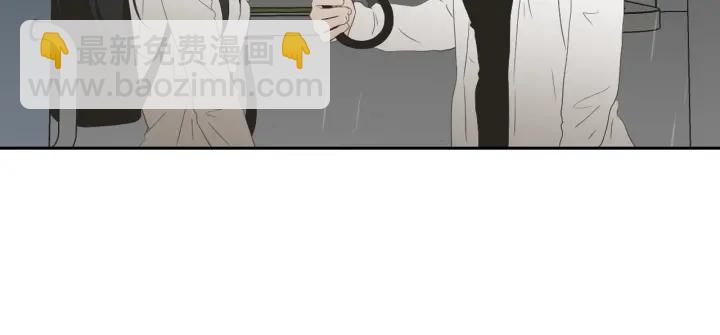 《狐狸在说什么？》第102话 对心脏不好 第14页