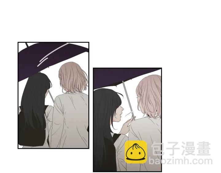 《狐狸在说什么？》第102话 对心脏不好 第15页