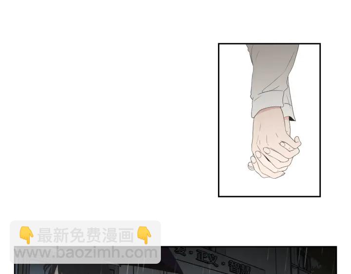 《狐狸在说什么？》第102话 对心脏不好 第16页