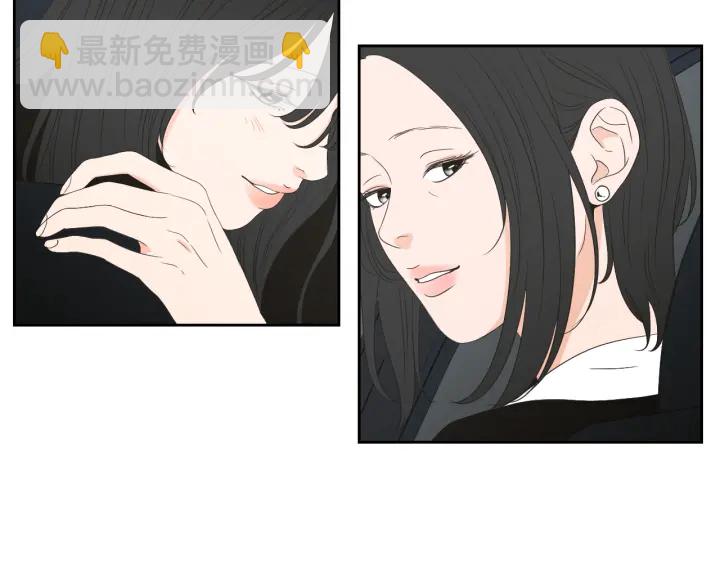 《狐狸在说什么？》第102话 对心脏不好 第24页