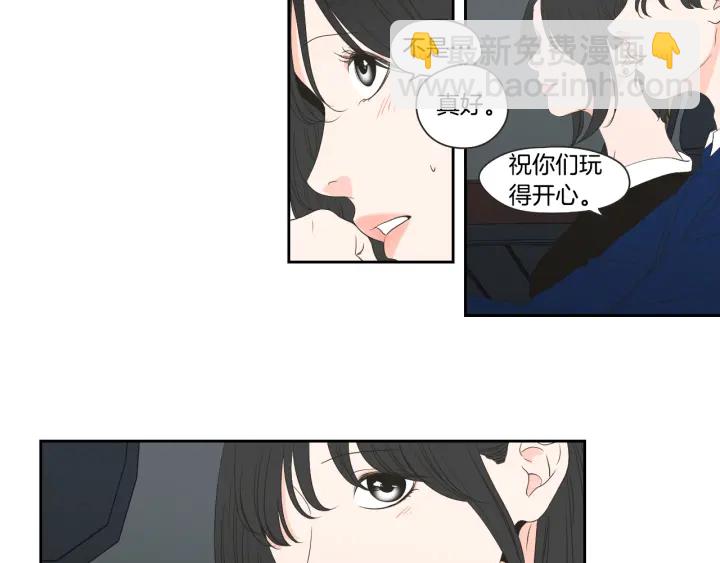 《狐狸在说什么？》第102话 对心脏不好 第26页