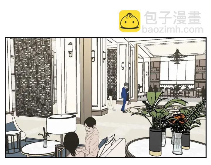 《狐狸在说什么？》第102话 对心脏不好 第29页