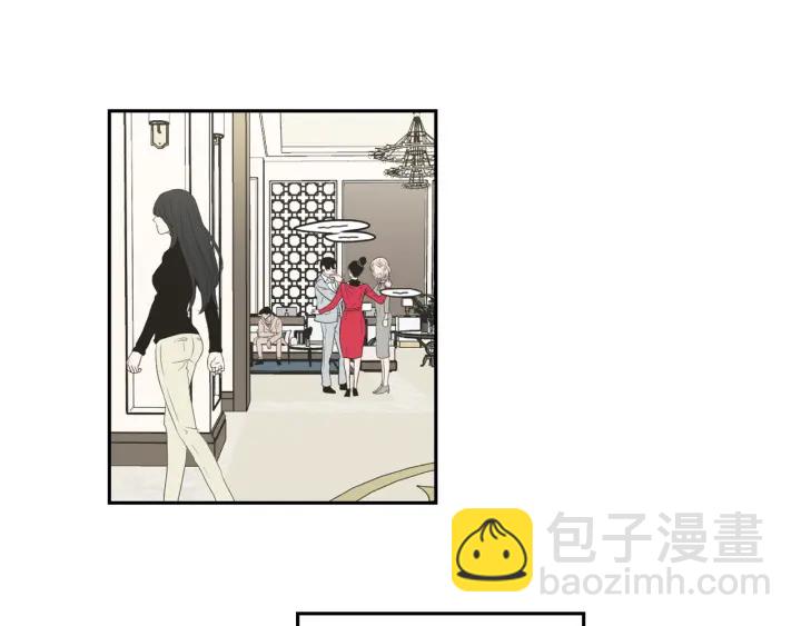 《狐狸在说什么？》第102话 对心脏不好 第30页