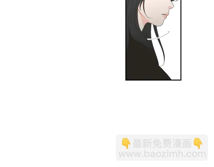《狐狸在说什么？》第102话 对心脏不好 第32页