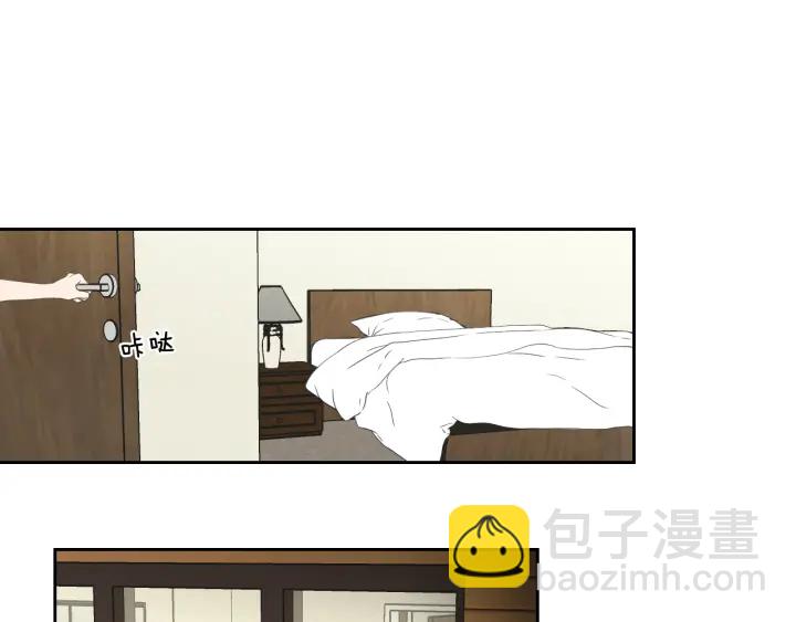 《狐狸在说什么？》第102话 对心脏不好 第36页