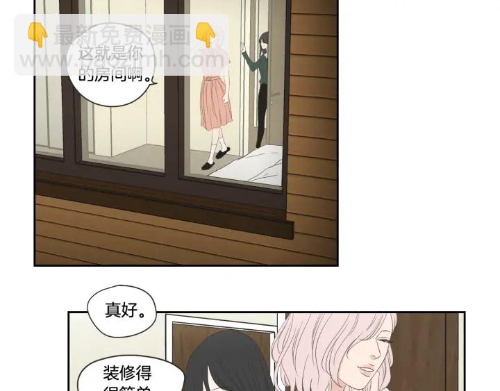 《狐狸在说什么？》第102话 对心脏不好 第37页