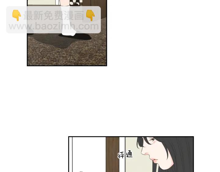 《狐狸在说什么？》第102话 对心脏不好 第39页