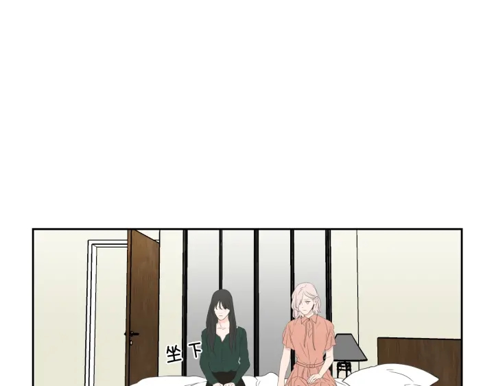 《狐狸在说什么？》第102话 对心脏不好 第42页