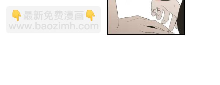《狐狸在说什么？》第102话 对心脏不好 第48页