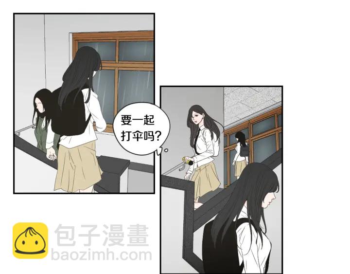 《狐狸在说什么？》第102话 对心脏不好 第9页