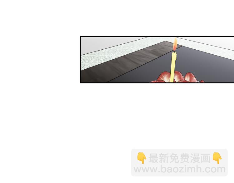 《狐狸在说什么？》第103话 别再跟着我 第29页