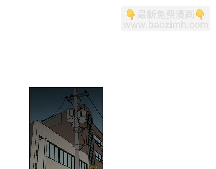 《狐狸在说什么？》第103话 别再跟着我 第30页