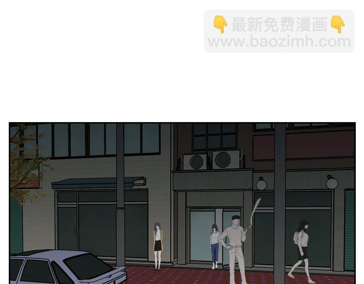 《狐狸在说什么？》第103话 别再跟着我 第32页