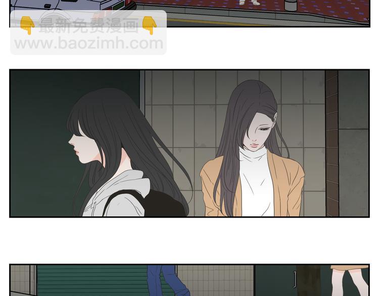 《狐狸在说什么？》第103话 别再跟着我 第33页