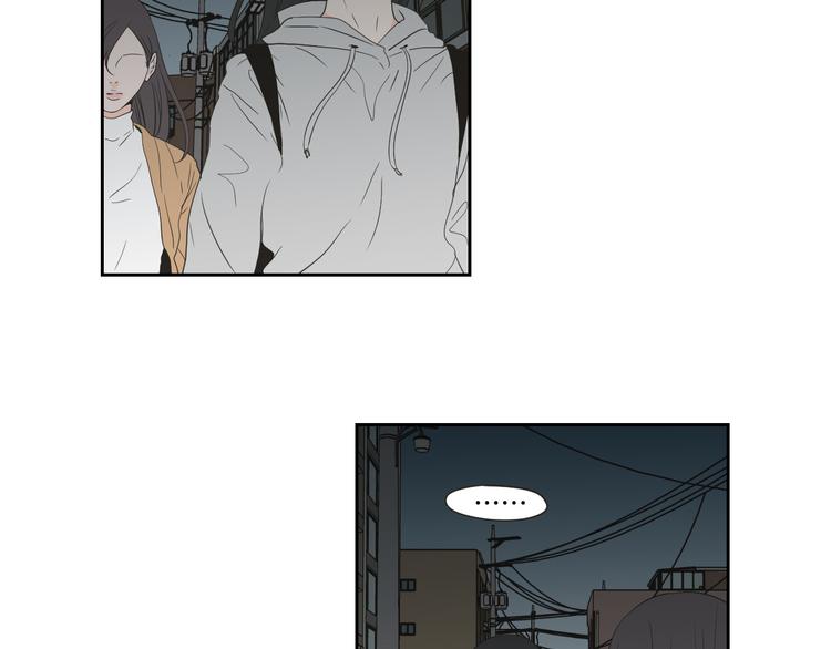 《狐狸在说什么？》第103话 别再跟着我 第37页