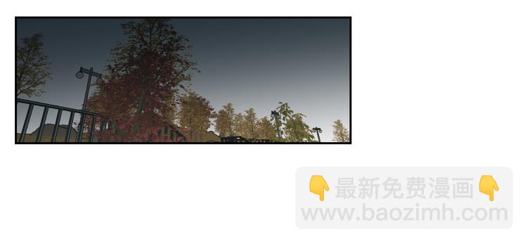 《狐狸在说什么？》第103话 别再跟着我 第39页