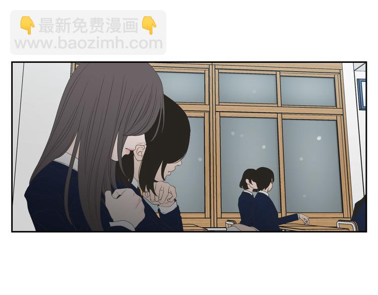 《狐狸在说什么？》第104话 放过我吧 第11页