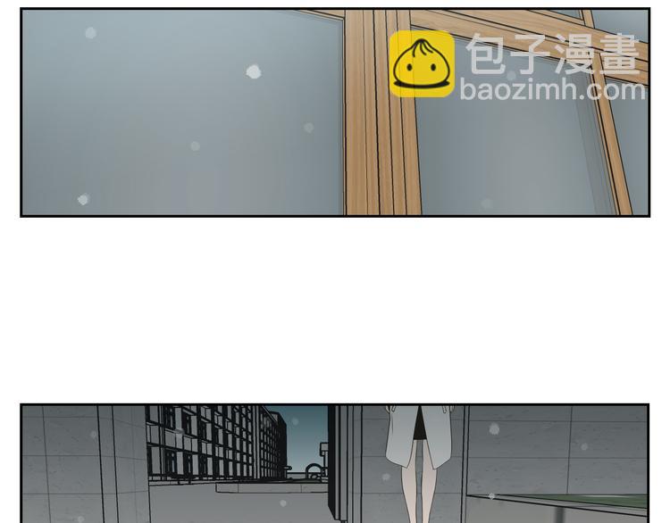 《狐狸在说什么？》第104话 放过我吧 第12页