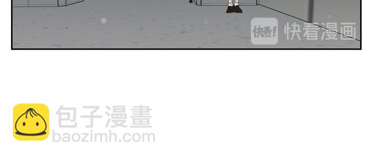 《狐狸在说什么？》第104话 放过我吧 第13页