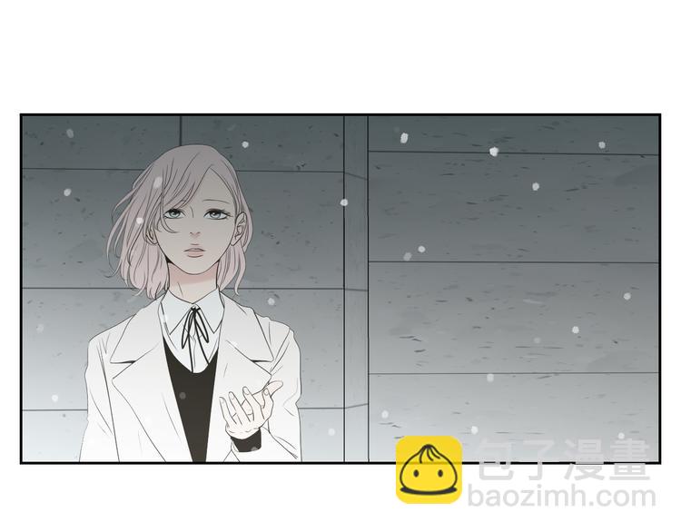 《狐狸在说什么？》第104话 放过我吧 第14页