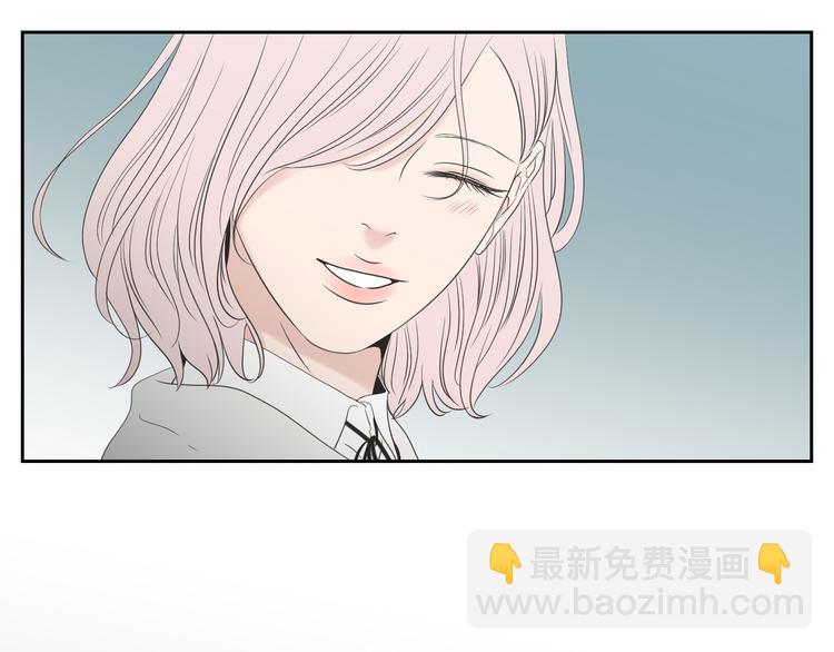 《狐狸在说什么？》第104话 放过我吧 第16页