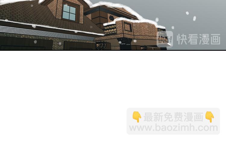 《狐狸在说什么？》第104话 放过我吧 第18页