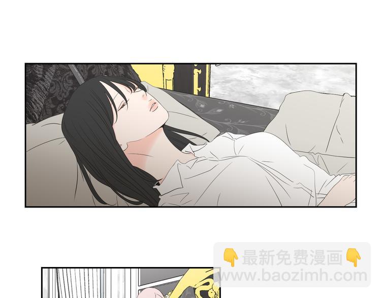 《狐狸在说什么？》第104话 放过我吧 第19页