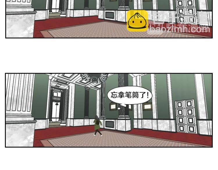 《狐狸在说什么？》第104话 放过我吧 第32页