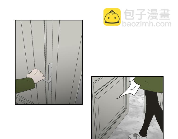 《狐狸在说什么？》第104话 放过我吧 第34页